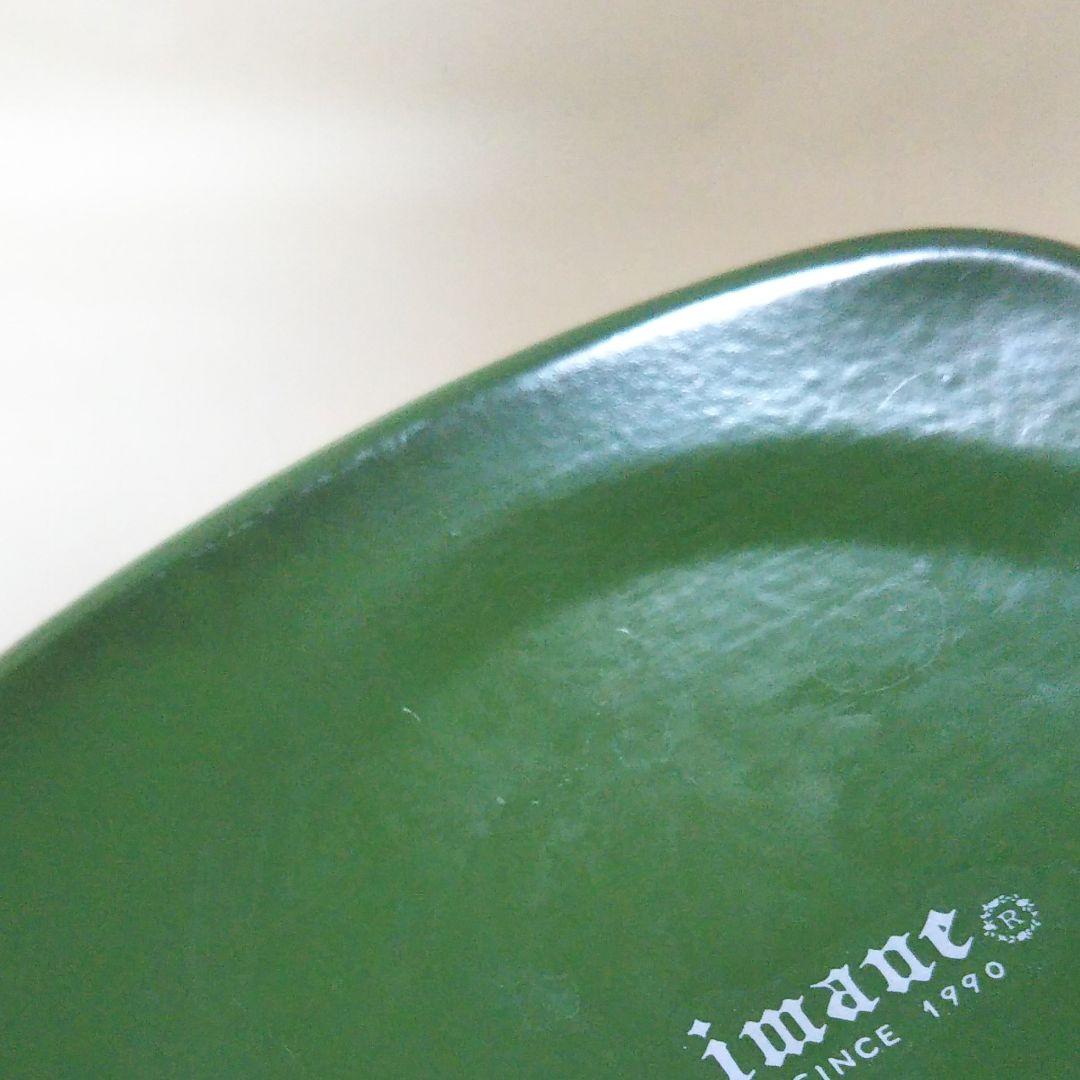 イマン イヴ ブレッドボックス キャニスター ホーロー