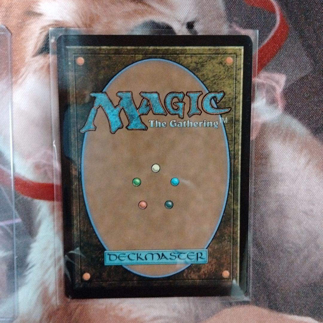 MTG 魔導の力を持つ少女、ティナ ボーダーレス 204 英語版 - メルカリ