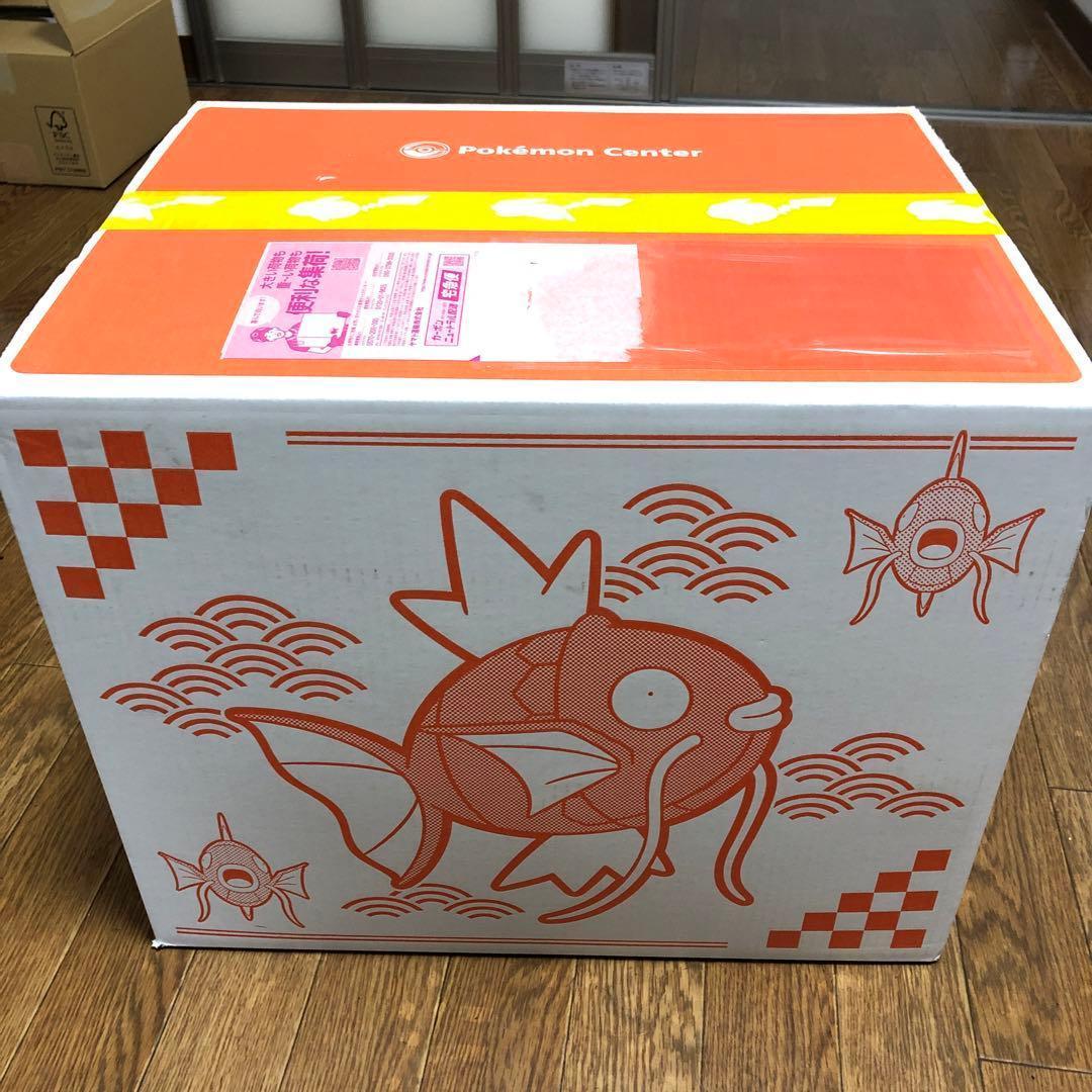 完全未開封 ピカピカボックス2026 ポケモンセンター ポケセン 福袋