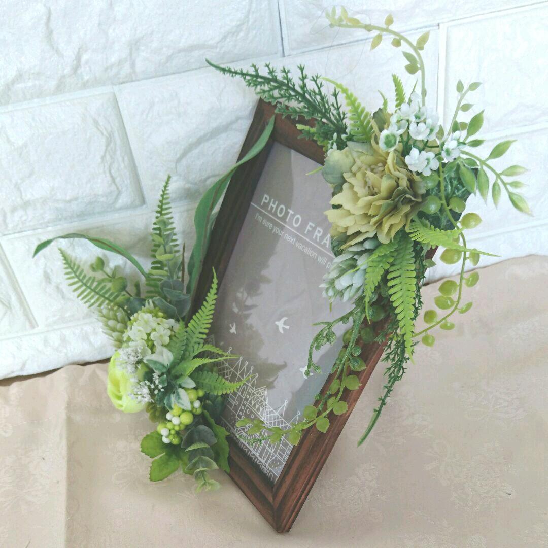 ◆フォトフレームアレンジ45