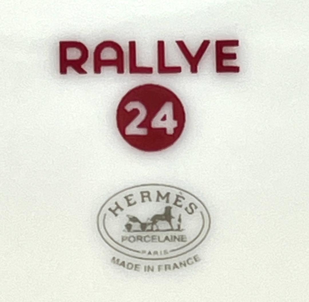 エルメス オーバル プレート 皿 ラリー 24 未使用品！(16085)