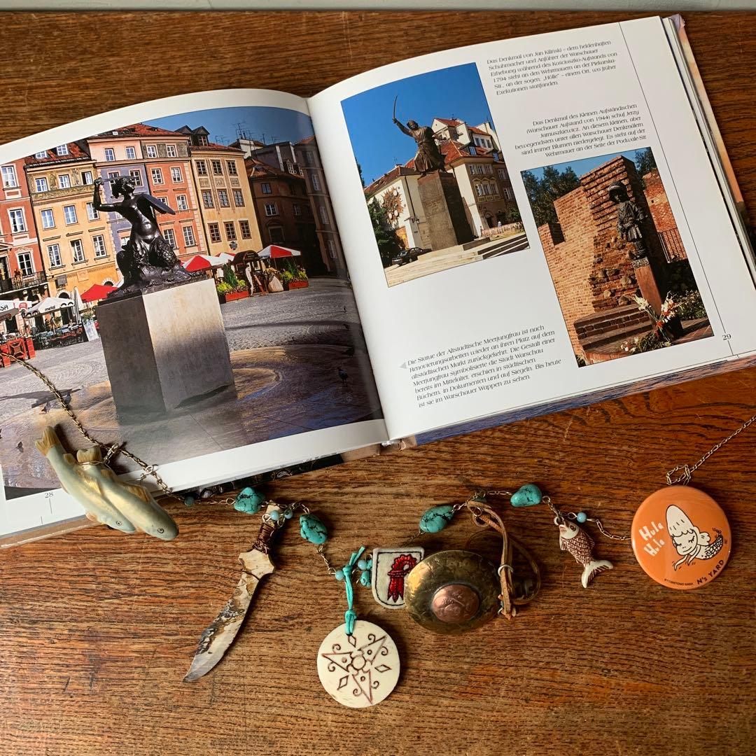 妻の作った　古物のガーランド　ワルシャワの人魚　北欧の河に棲む武闘派マーメイド