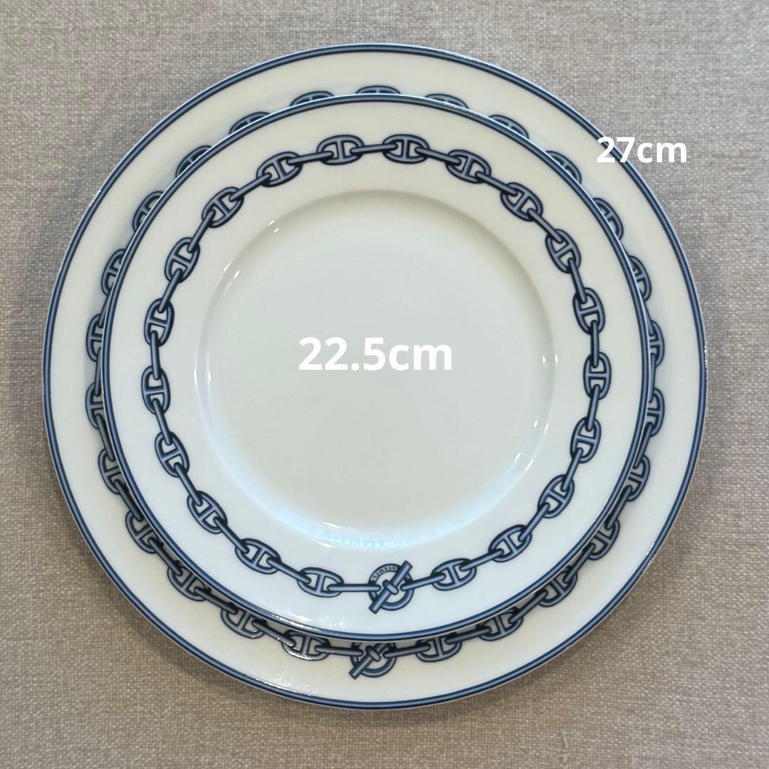 HERMES プレート3枚セット シェーヌダンクル 27cm ブルー