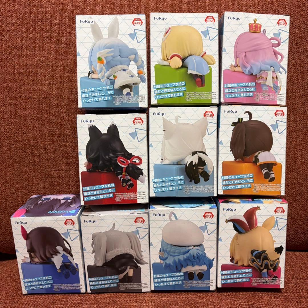 新品未開封】ホロライブ ひっかけフィギュア Vol.1、7〜9 10種セット