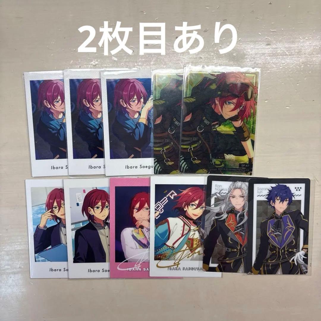 あんスタ ぱしゃっつ 七種茨 - メルカリ