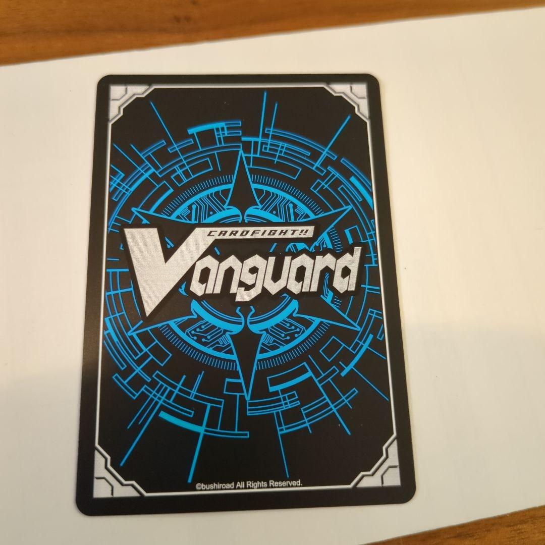 LeVre♡SoeurS シャルモート LSR