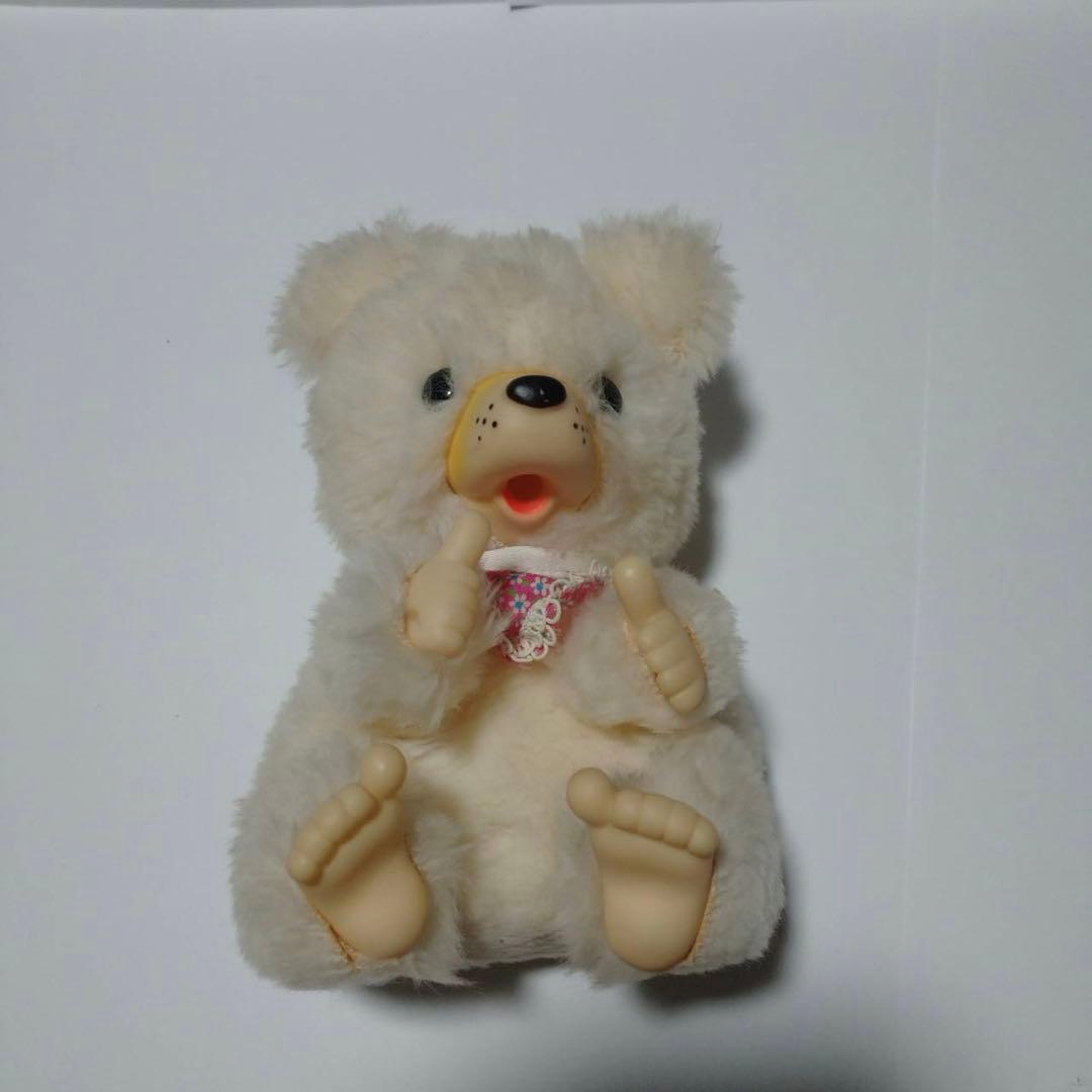 こぐまのコロタン ぬいぐるみ 昭和レトロ ファースト社 モンチッチ風