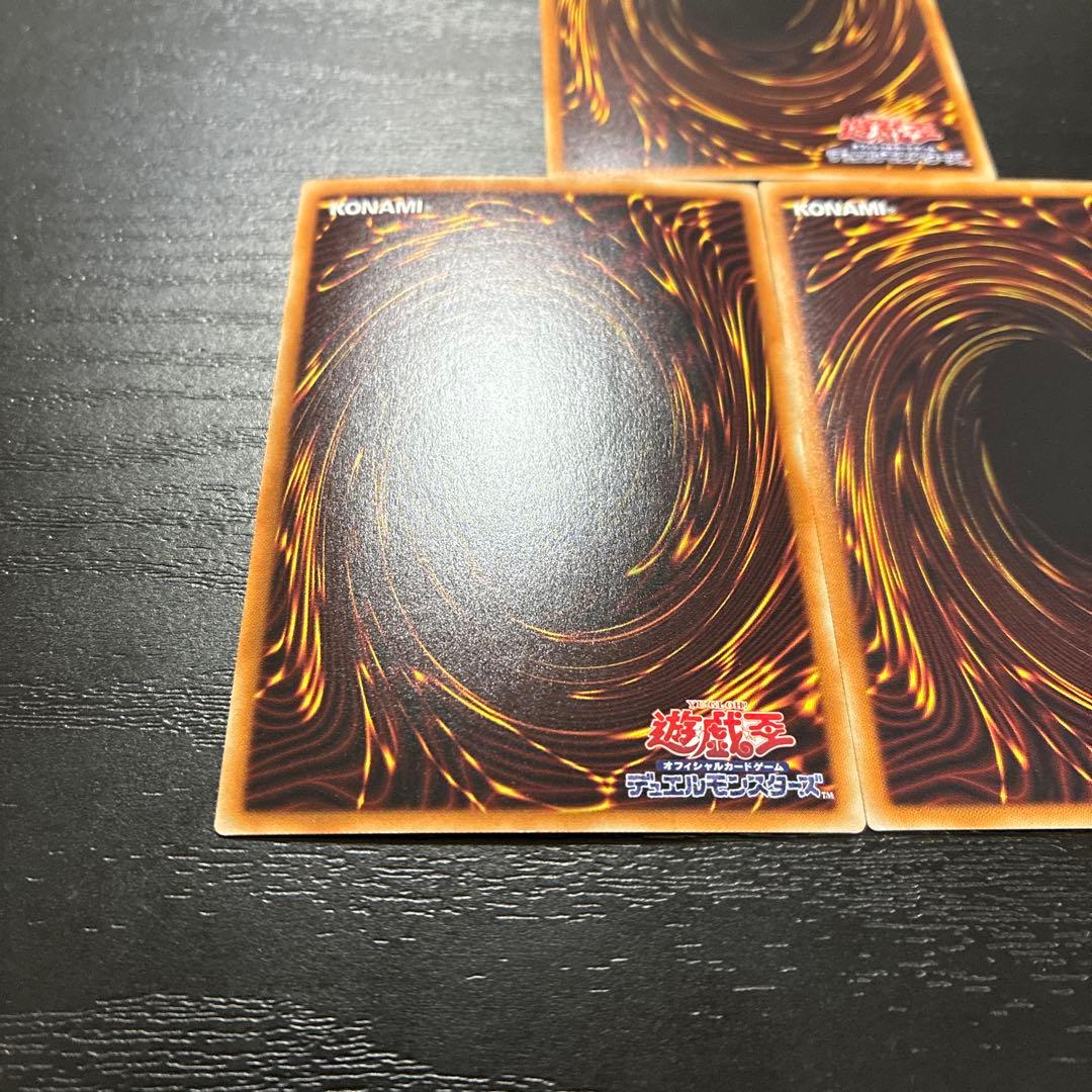 遊戯王　ブラックマジシャンガール　ホログラフィックレア