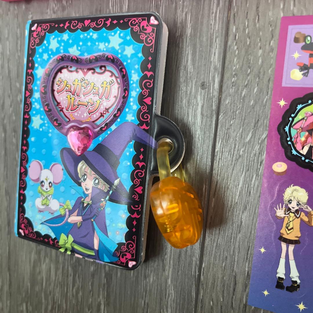 シュガシュガルーン 鍵付きメモ帳 シール クリアケース - メルカリ