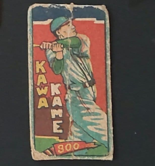 打撃の神様】川上哲治ポストカード・レアめんこセット 野球めんこ 昭和