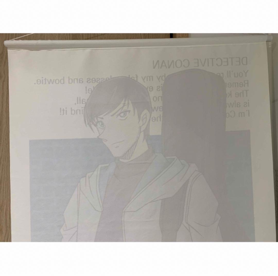 名探偵コナン 全身特大タペストリー スコッチ 諸伏景光 - メルカリ