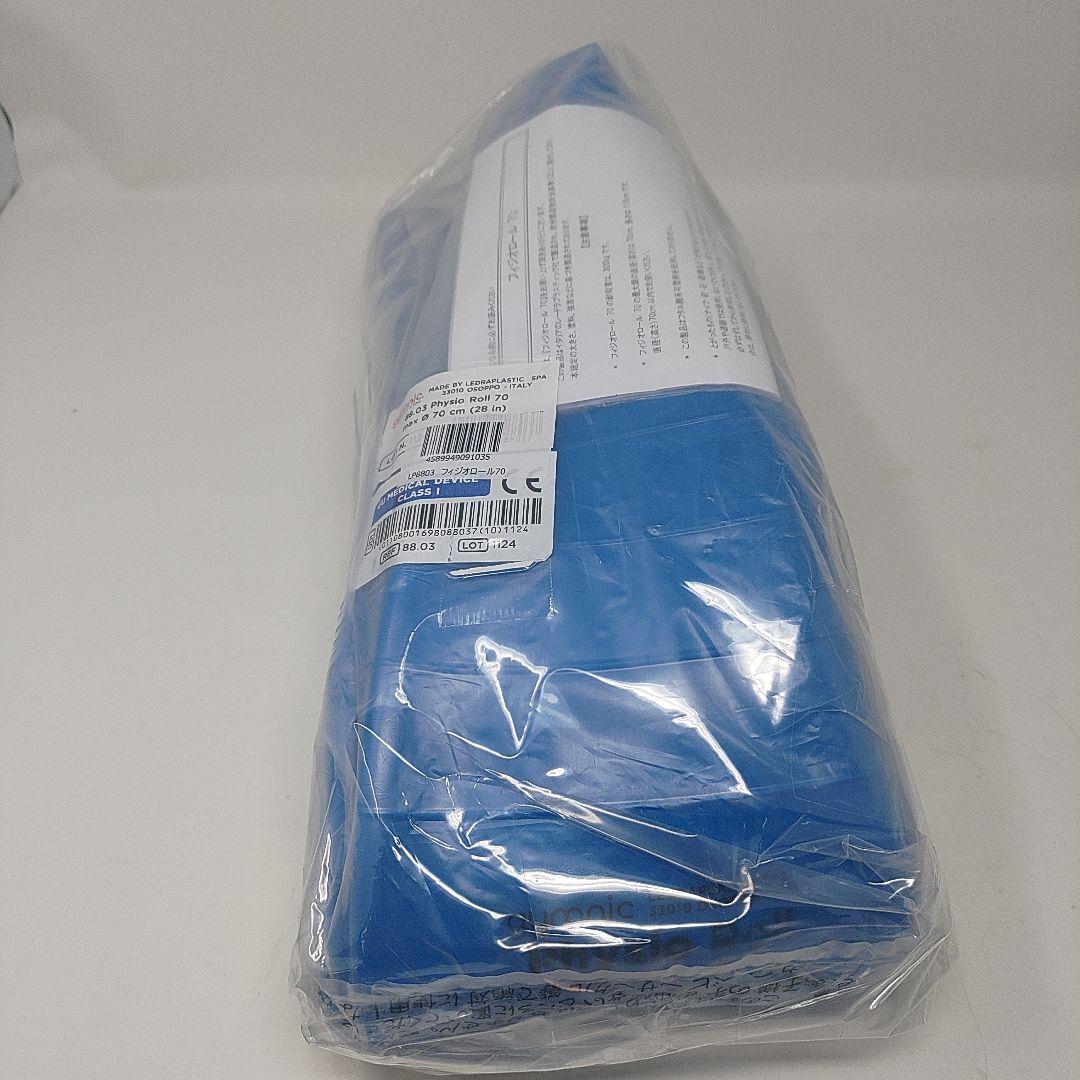 ギムニク フィジオロール 70cm 青いピーナッツ型バランスボール - メルカリ