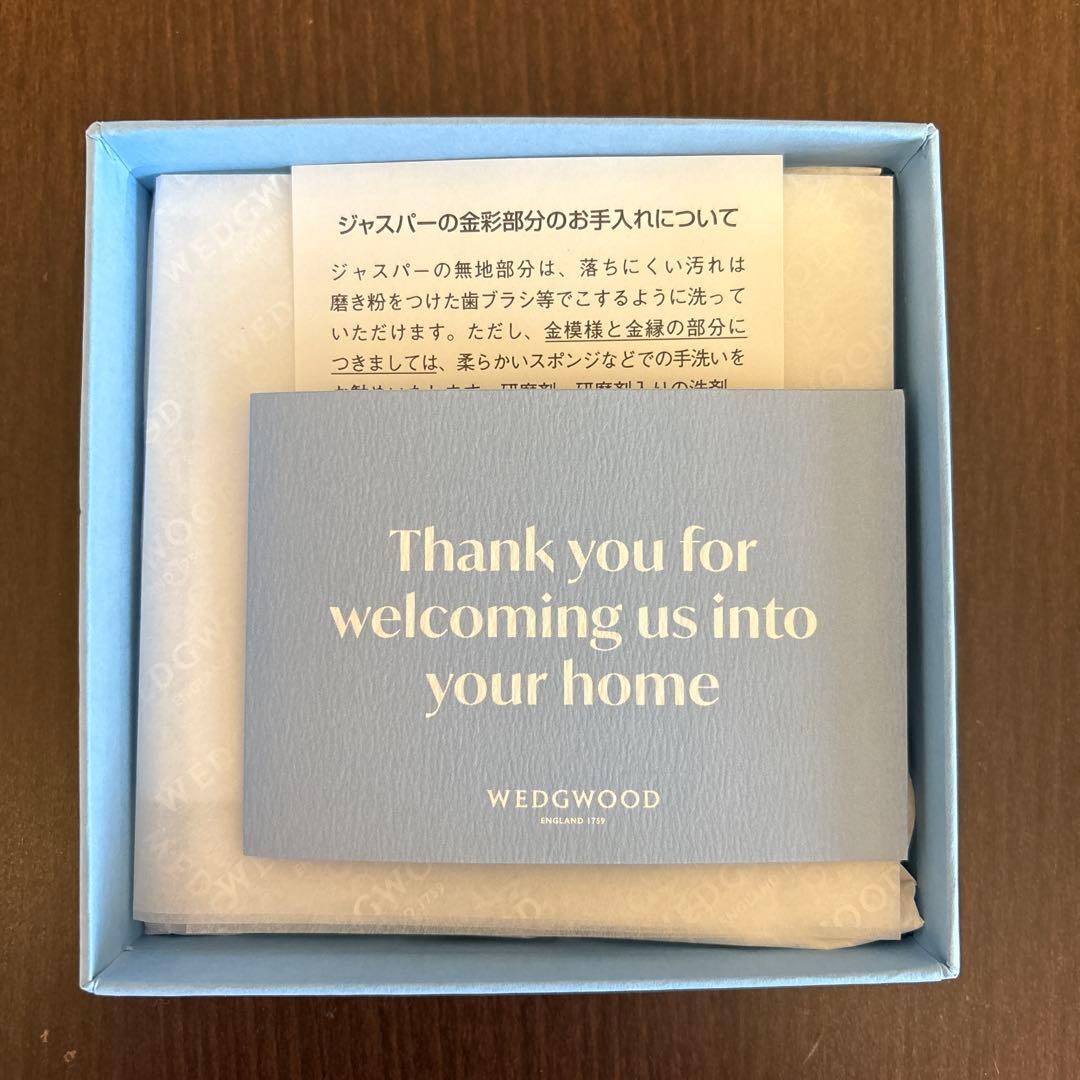 ウェッジウッド　ジャスパーシリーズ　干支 2025