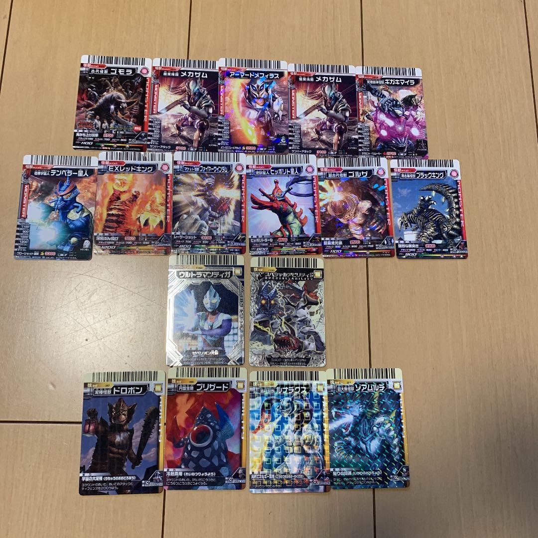 非売品、レア含む大怪獣バトルカード35枚セット - メルカリ