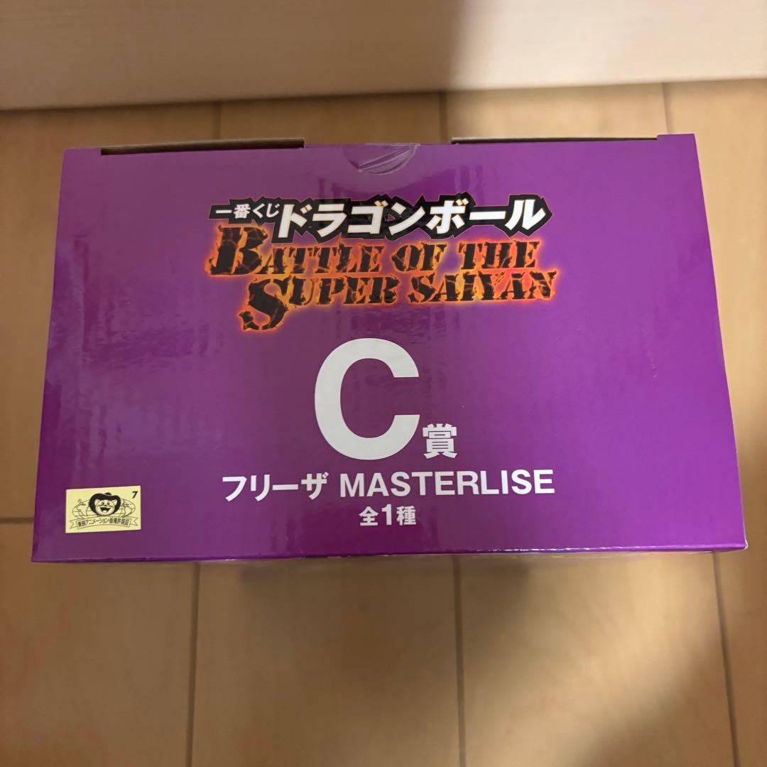 【新品未開封】一番くじ ドラゴンボール A賞孫悟空C賞フリーザ