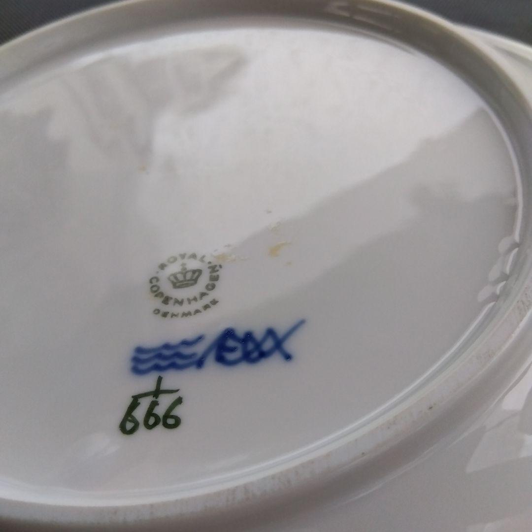 ロイヤルコペンハーゲン B＆Bプレート 大皿 ブルーフルーテッド　ハーフレース