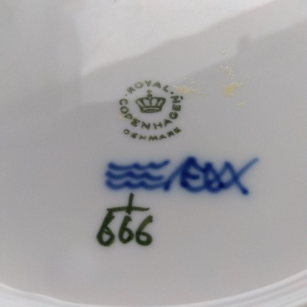 ロイヤルコペンハーゲン B＆Bプレート 大皿 ブルーフルーテッド　ハーフレース