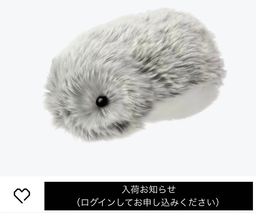 新品未開封】Moflin モフリン シルバー AIペットロボット 癒し系