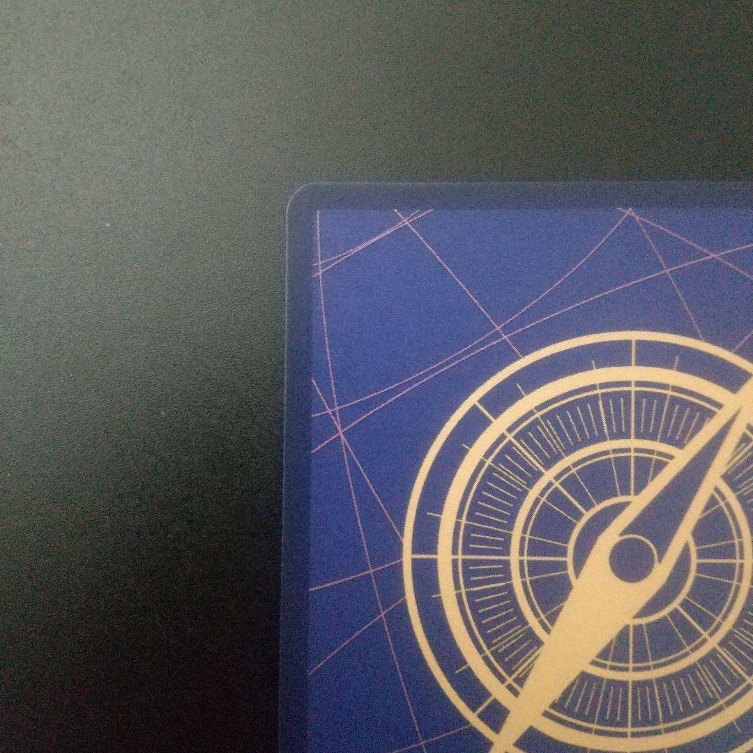 ヤマト　sp op01-121