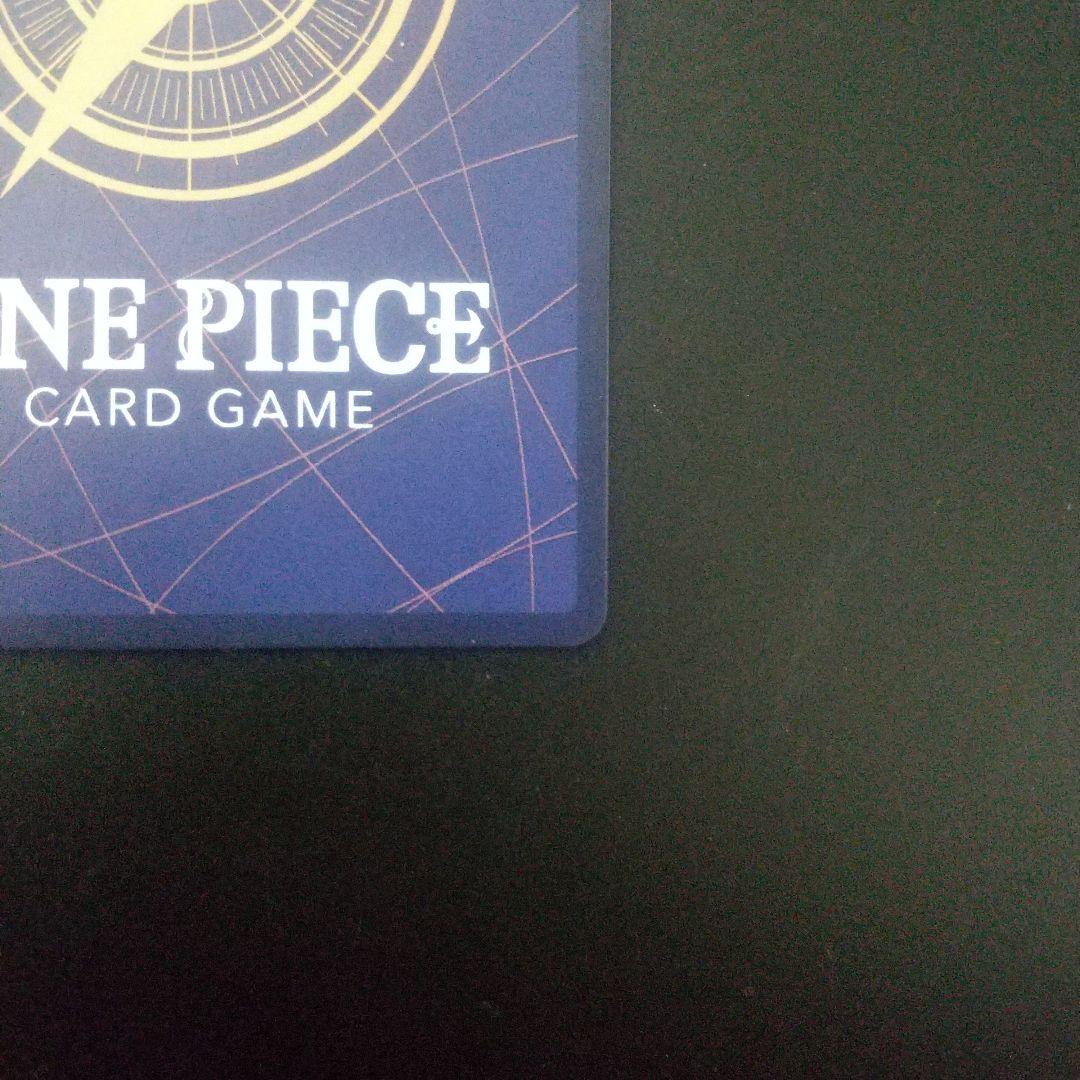 ヤマト　sp op01-121