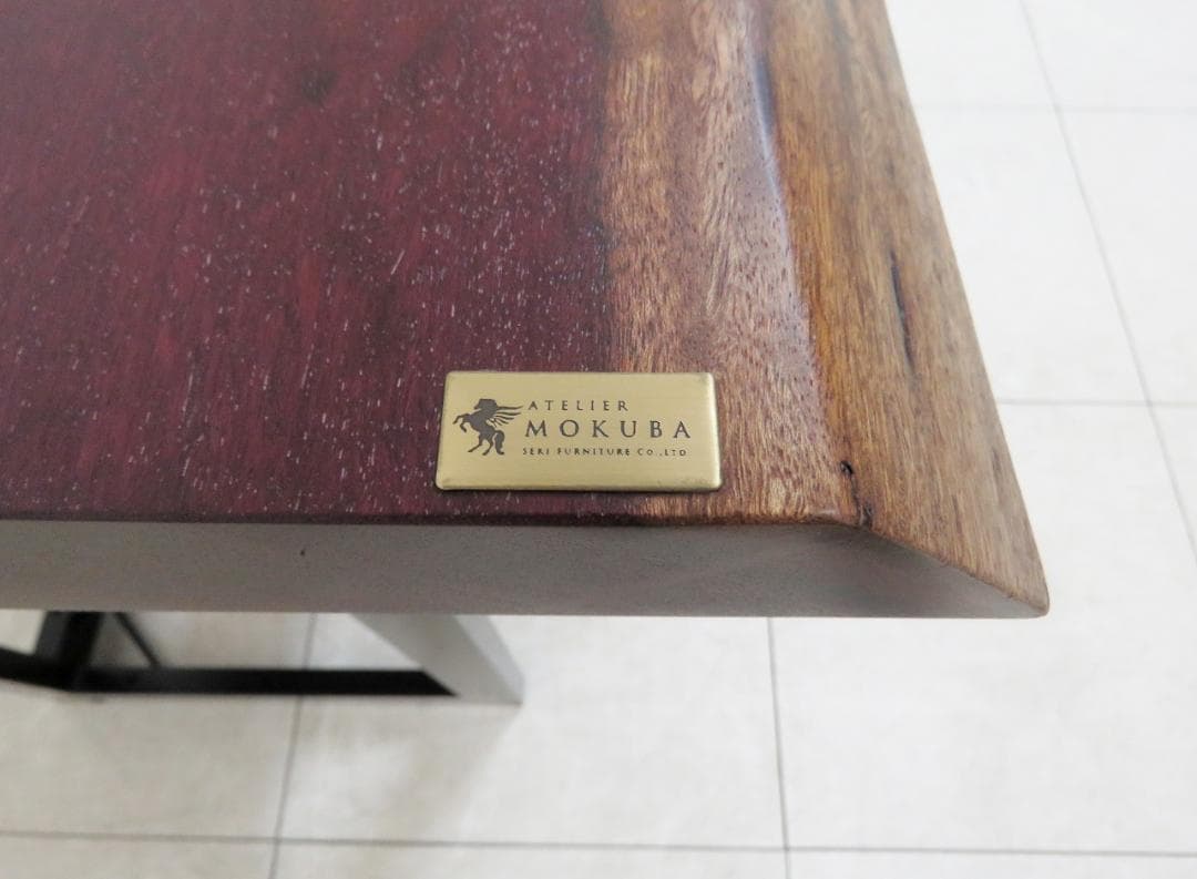 ノアシド様 アトリエ木馬 パープルハート 無垢材 一枚板 テーブル ダイニング