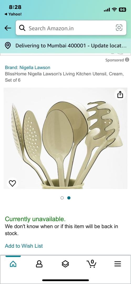 ほうろう 琺瑯 エナメルコーティング レードル、スプーン、パスタ