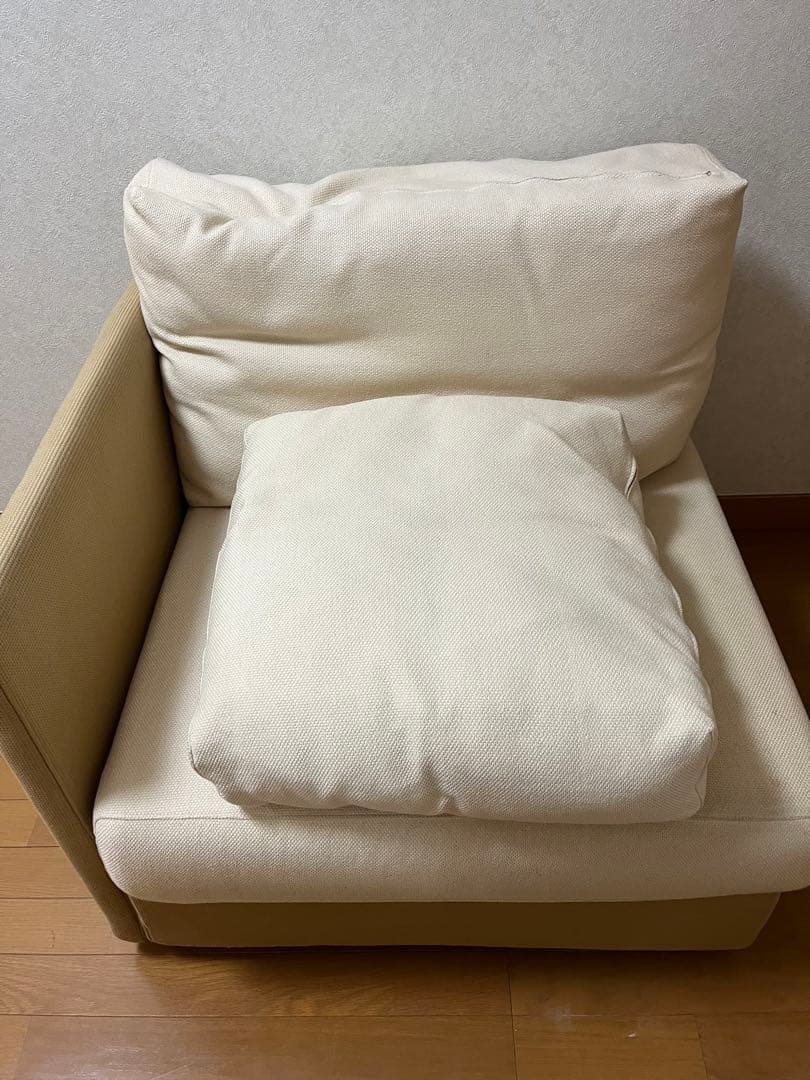 アルフレックス　ソファ①