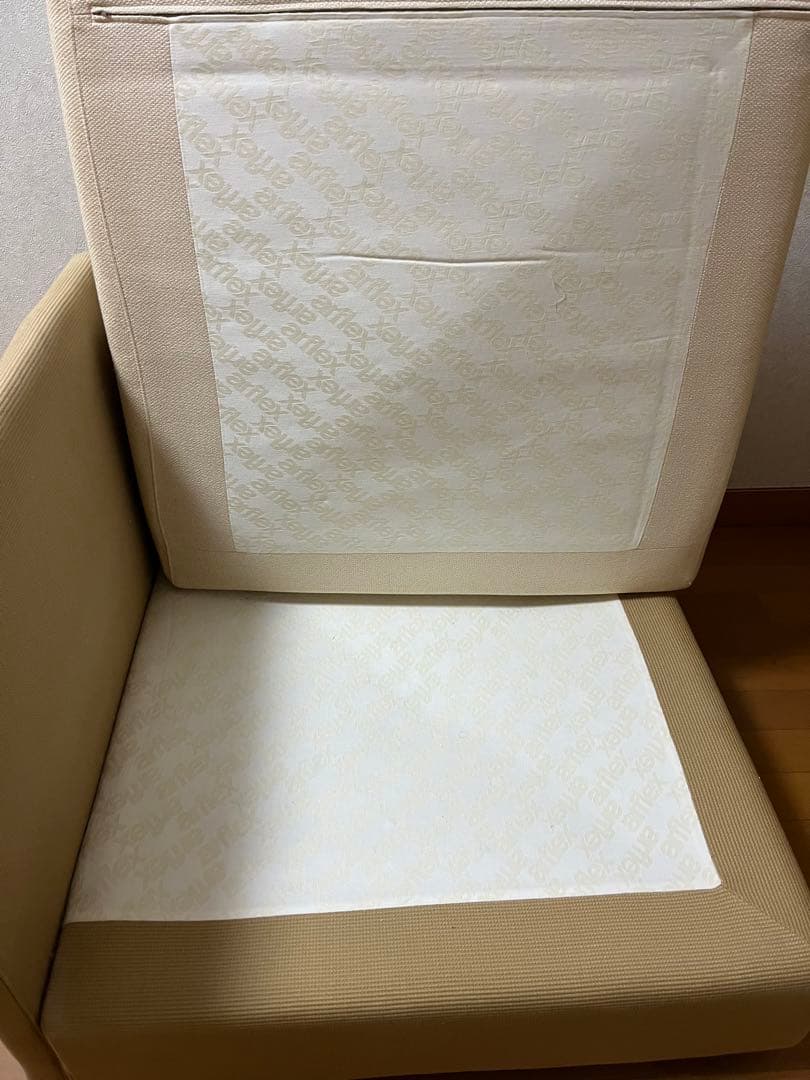 アルフレックス　ソファ①