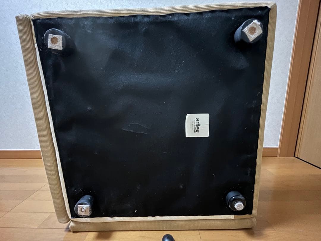 アルフレックス　ソファ①