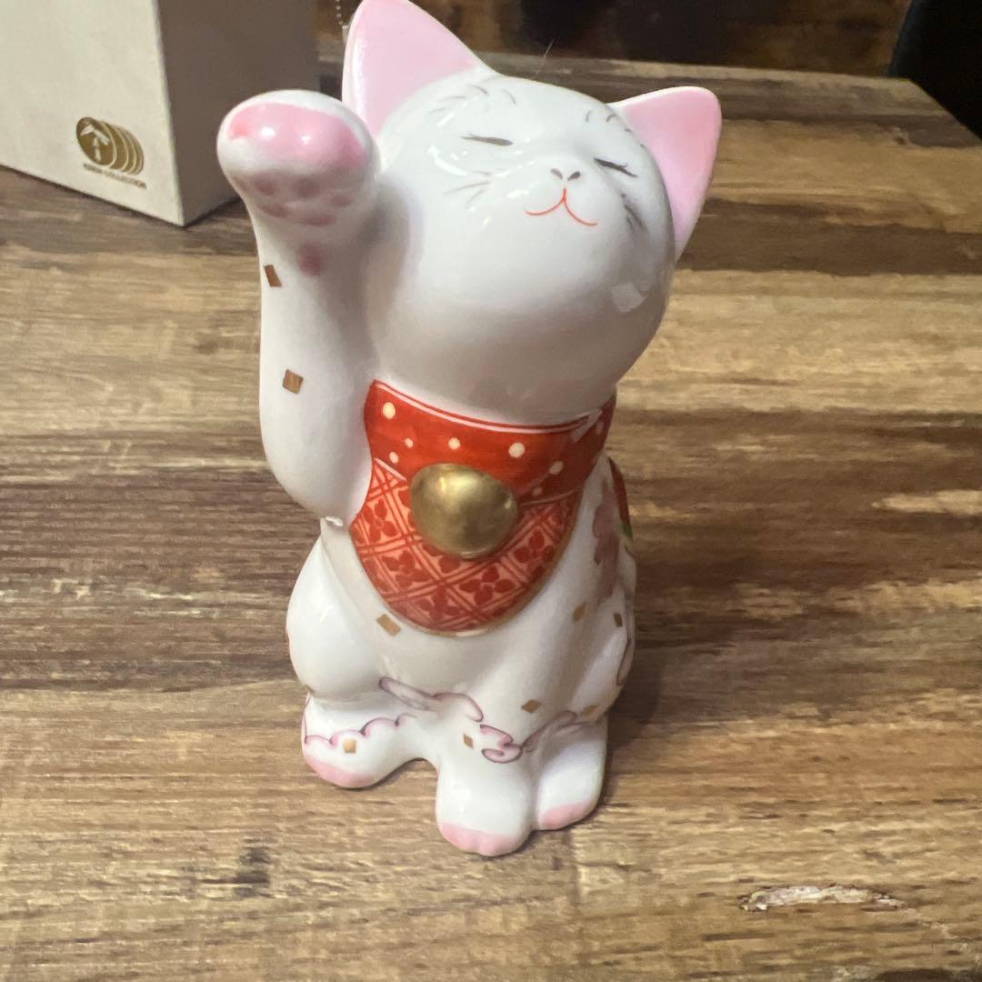 招福猫　miw-みゅう-　なでしこ紋　賞美堂本店　有田焼