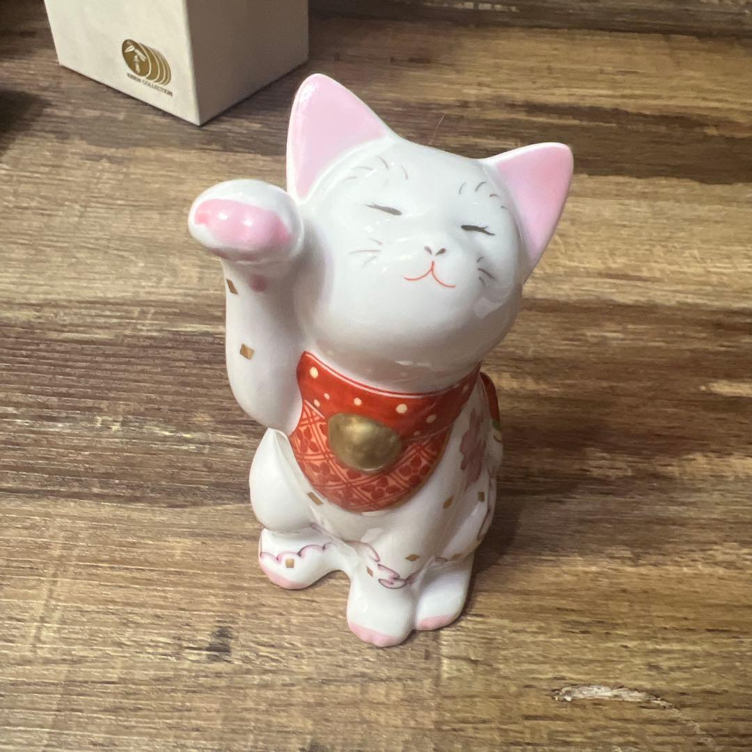 招福猫　miw-みゅう-　なでしこ紋　賞美堂本店　有田焼