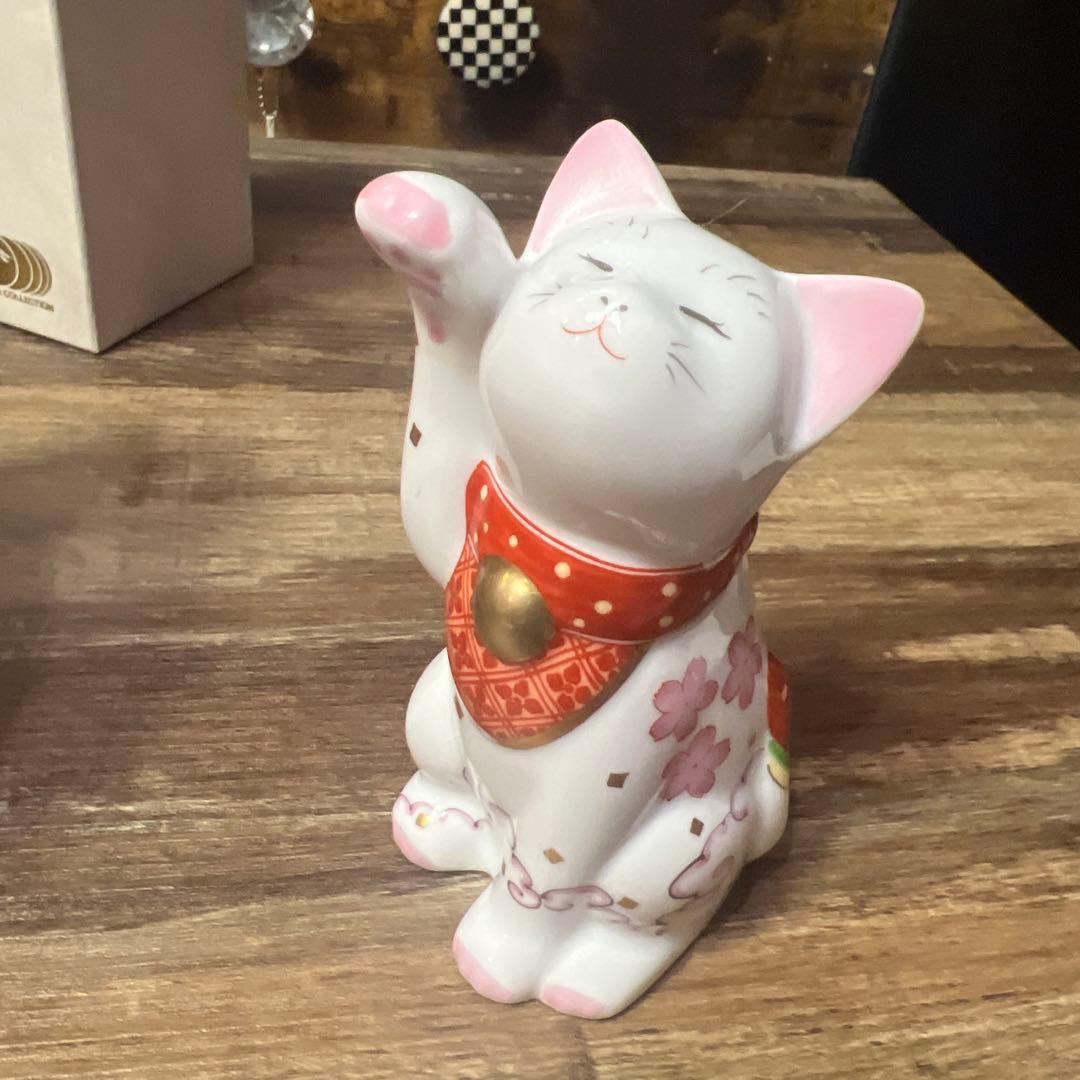 招福猫　miw-みゅう-　なでしこ紋　賞美堂本店　有田焼