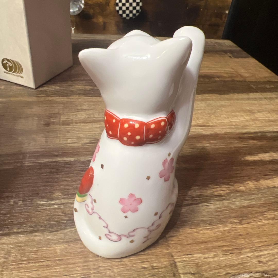 招福猫　miw-みゅう-　なでしこ紋　賞美堂本店　有田焼