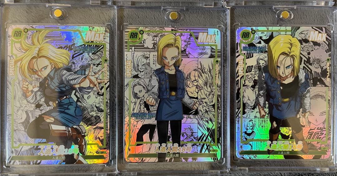 ドラゴンボール 海外限定 コミパラ 【78枚】コンプリート品 - メルカリ