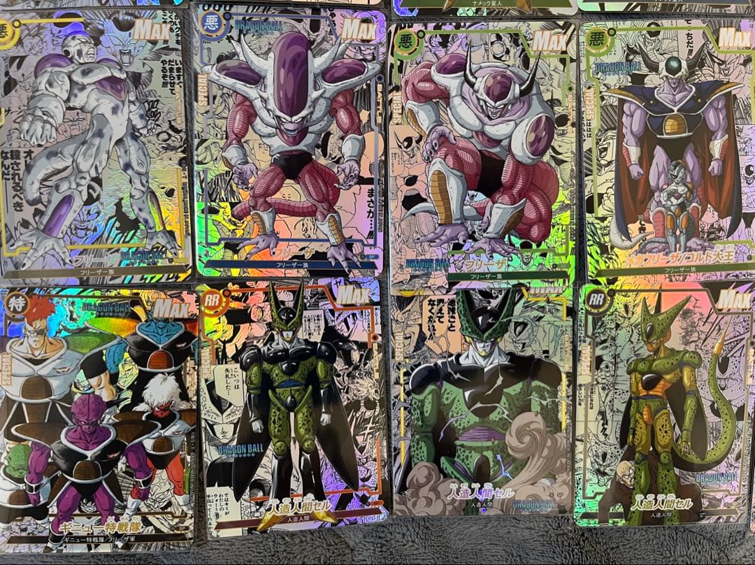 ドラゴンボール 海外限定 コミパラ 【78枚】コンプリート品 - メルカリ