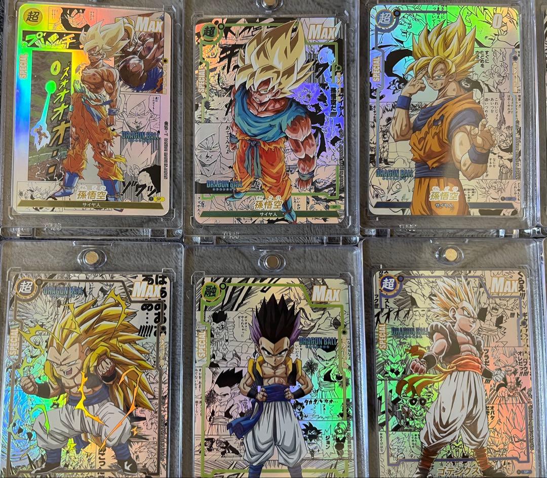 ドラゴンボール 海外限定 コミパラ 【78枚】コンプリート品 - メルカリ