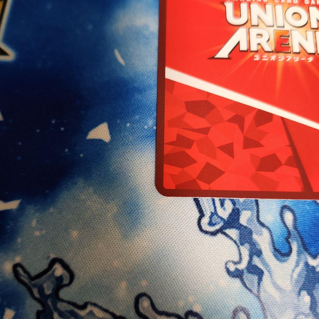 シングル】緑 大大大大大好きな彼女たち SR 星3 パラレル