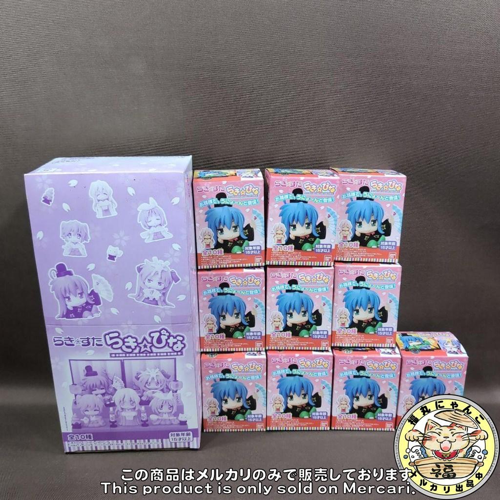 【未開封品】 らき☆すた らき☆びな 全10種セット バンダイ