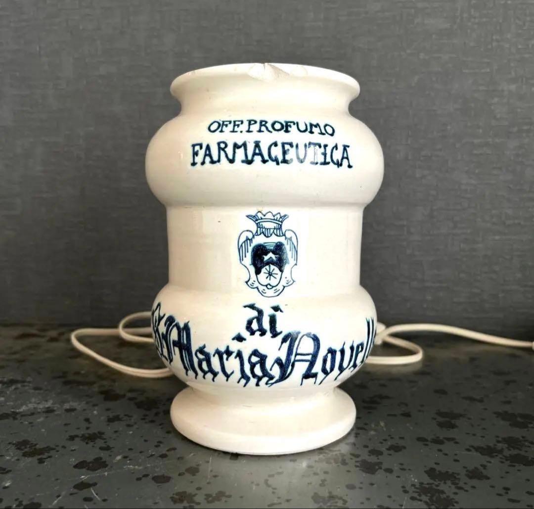 サンタマリアノヴェッラ アロマバーナー