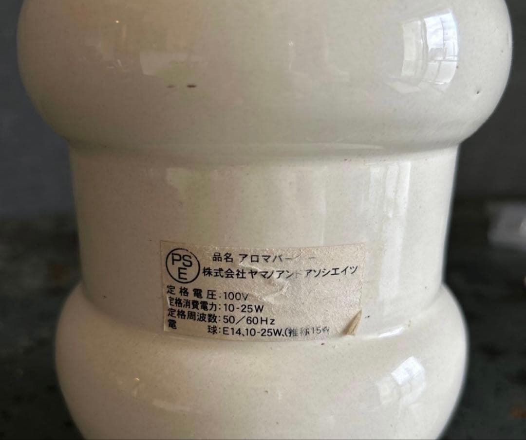 サンタマリアノヴェッラ アロマバーナー