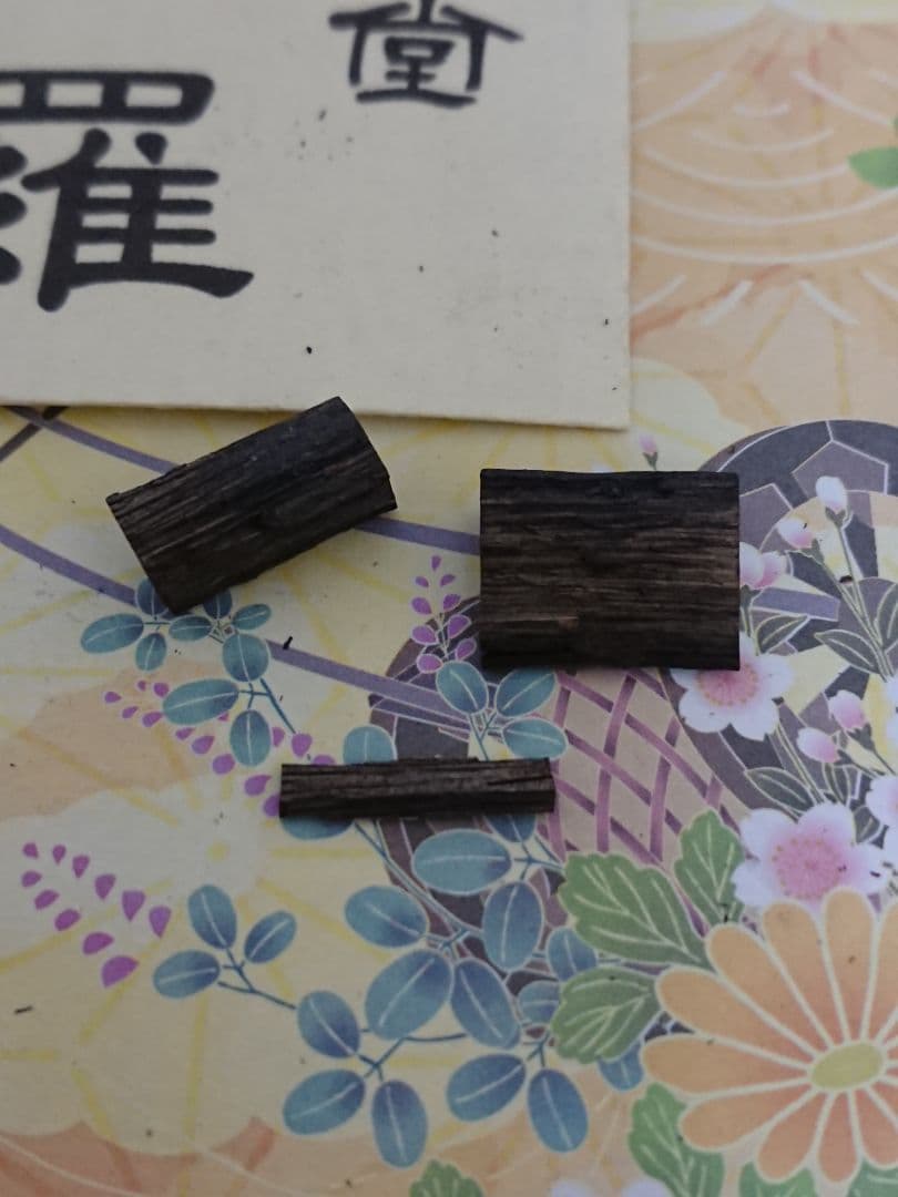 伽羅 1.41ｇ (伽羅 沈香 白檀 香木)