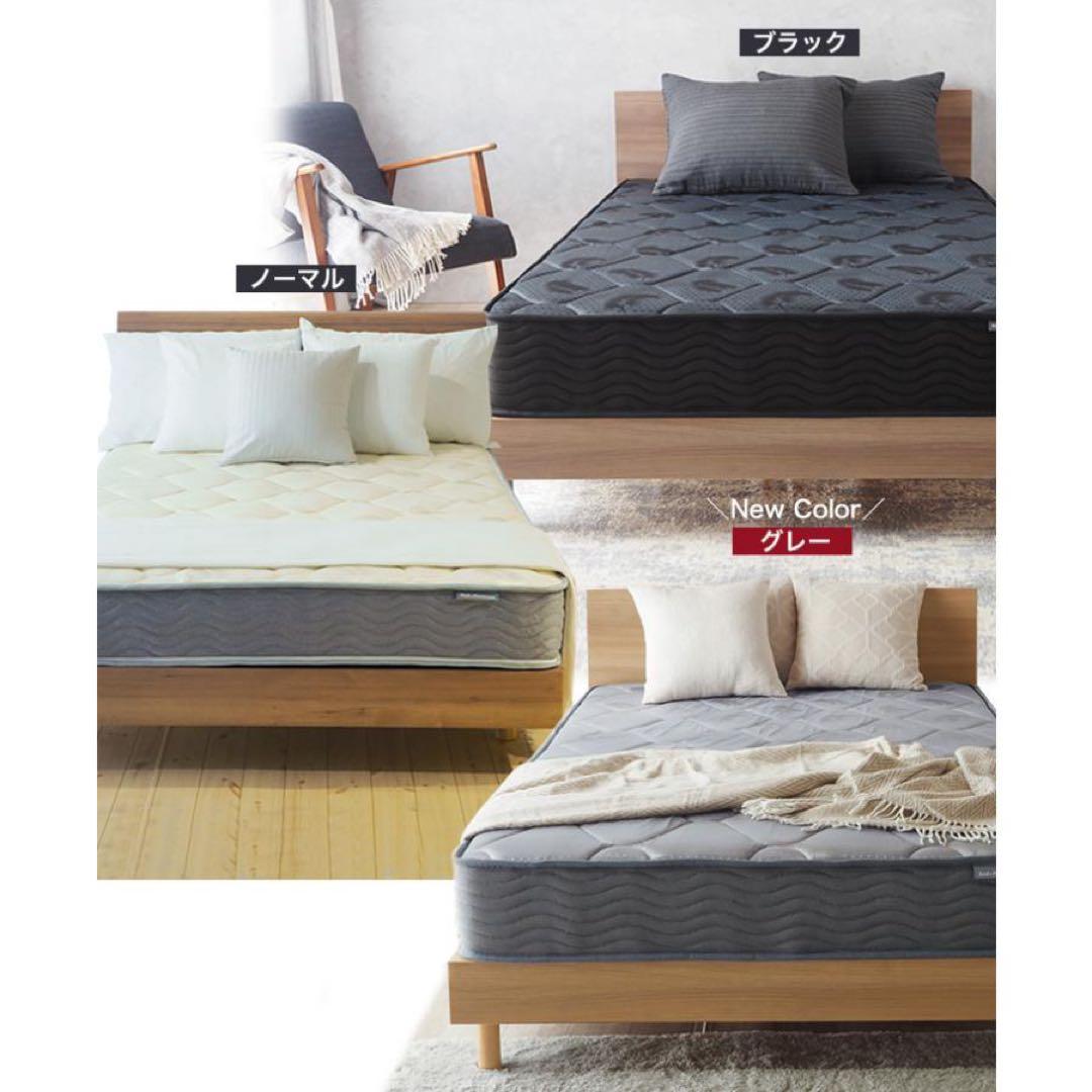 【新品】マットレス シングル ベッドマットレス ポケットコイル エッジサポート