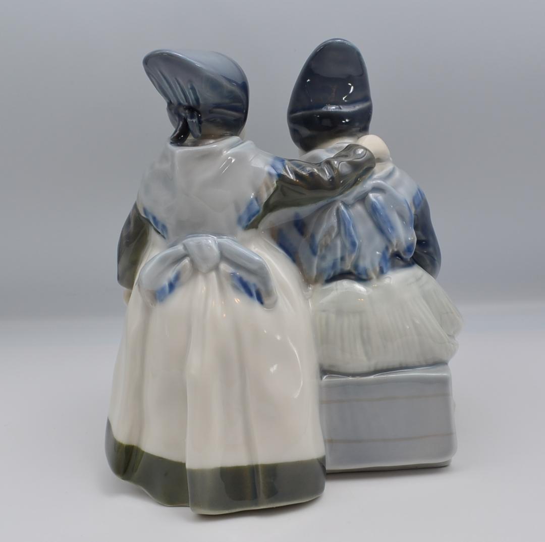 二人のアマガー島の少女　＃1395　No.2　★ロイヤル　ご成約済み