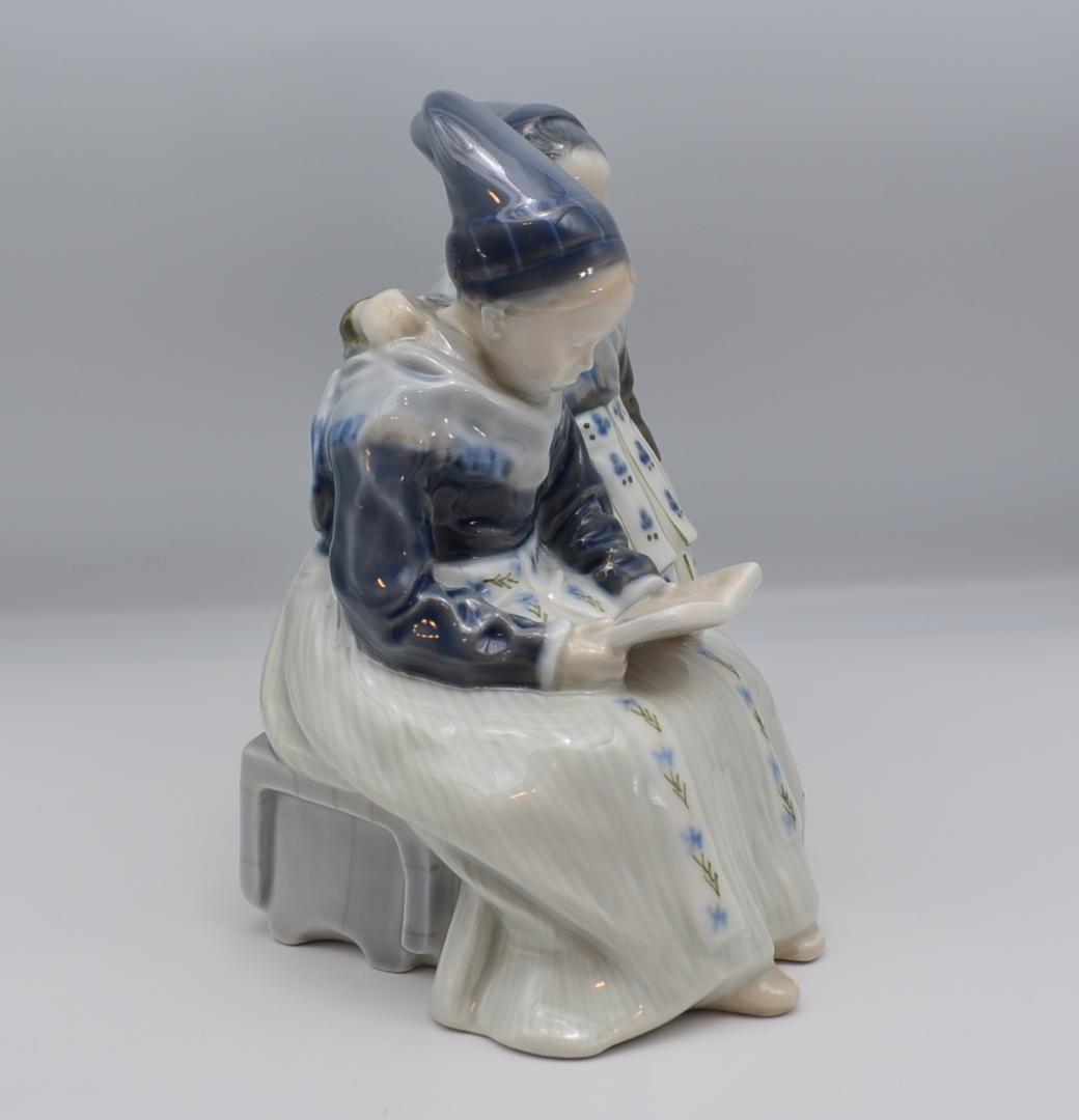 二人のアマガー島の少女　＃1395　No.2　★ロイヤル　ご成約済み