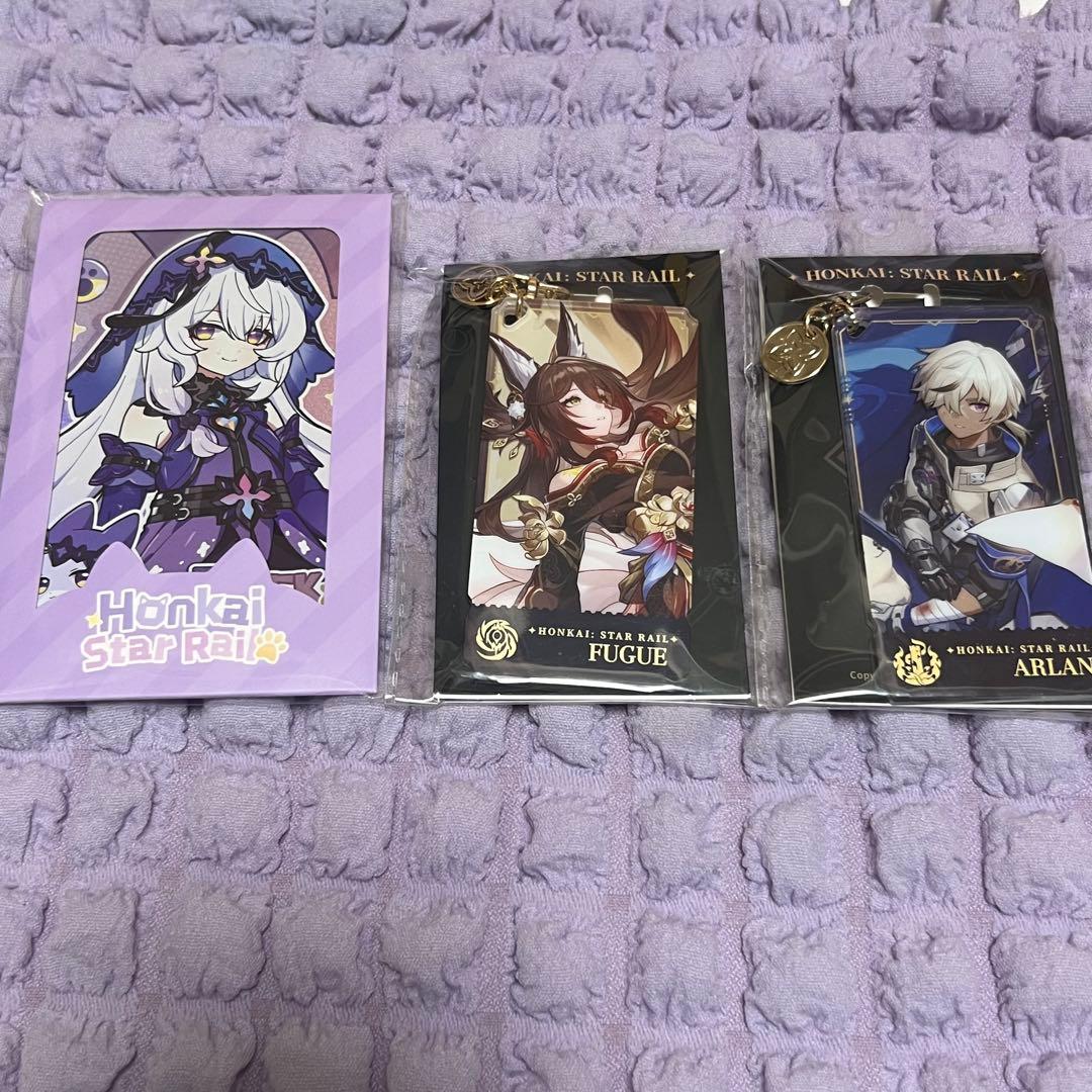 崩壊:スターレイル スタレ まとめ売り 公式 未開封 - メルカリ