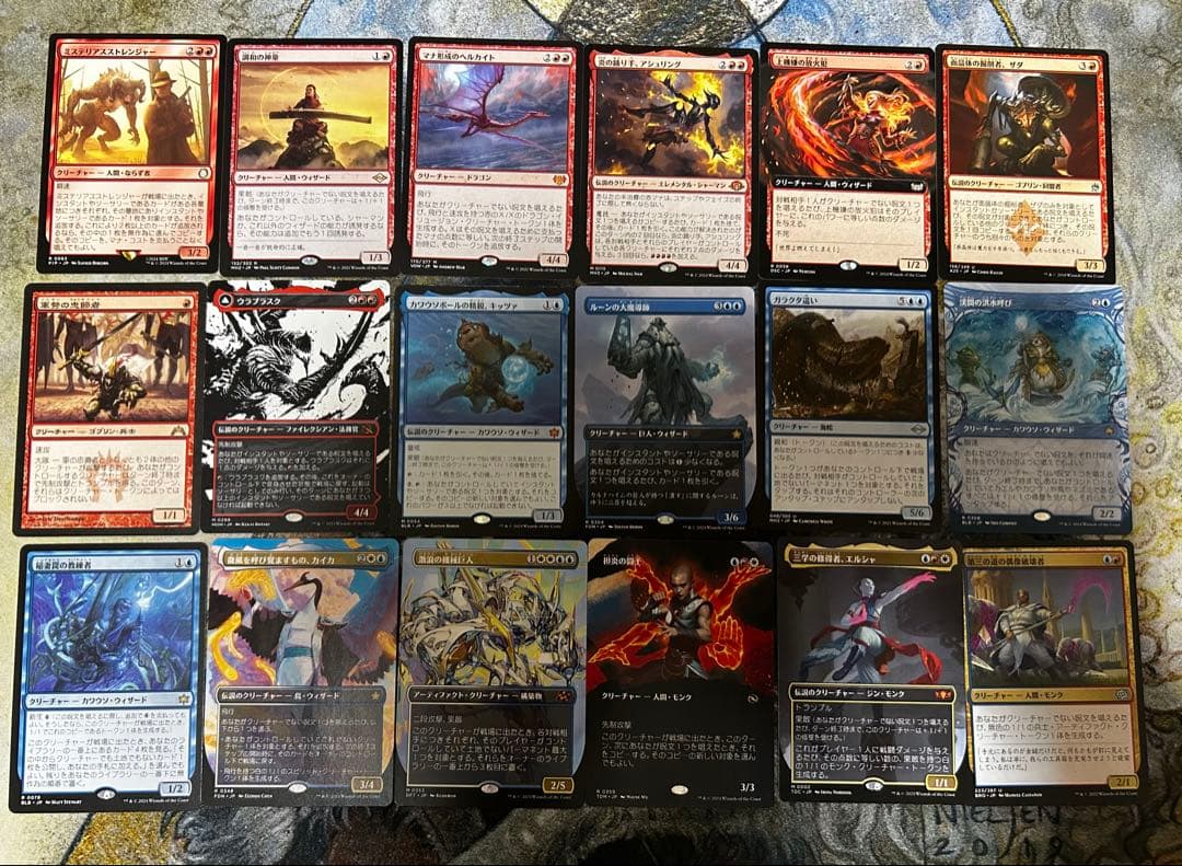 MTG 悟った喪失者、ナーセット　統率者デッキ