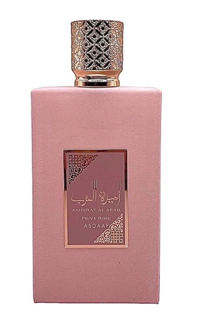 ASDAAF AMEERAT AL ARAB PRIVE ROSE - メルカリ