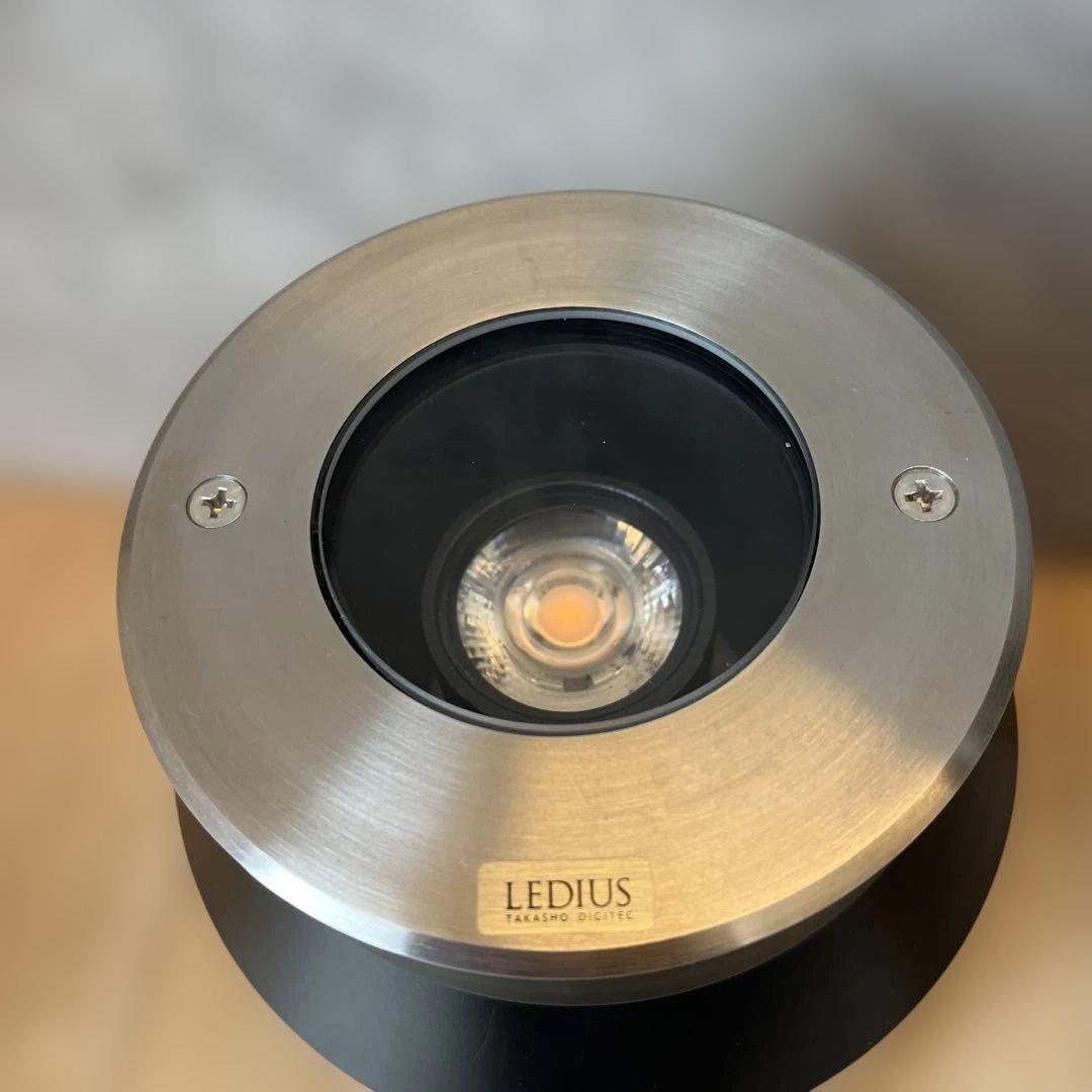 タカショー グランドライト オルテックM HBD-D42S 3個セット