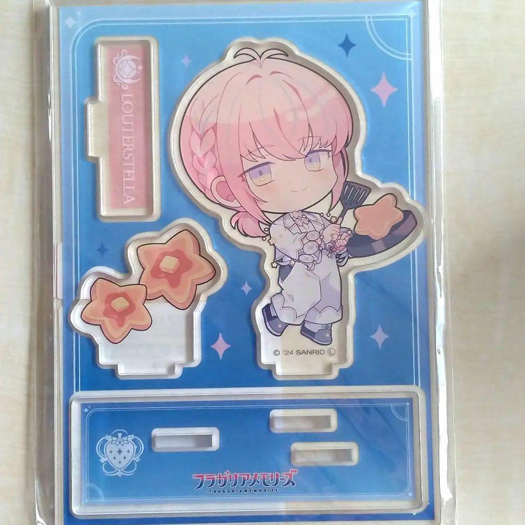 フラガリアメモリーズ ルタールステラ アクスタ ミニキャラ - メルカリ