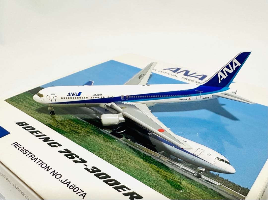 全日空1/500 B767-300ER NH50026 /747 NH50025 - メルカリ